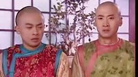 還珠格格2中好親熱的場(chǎng)面好感人的視頻