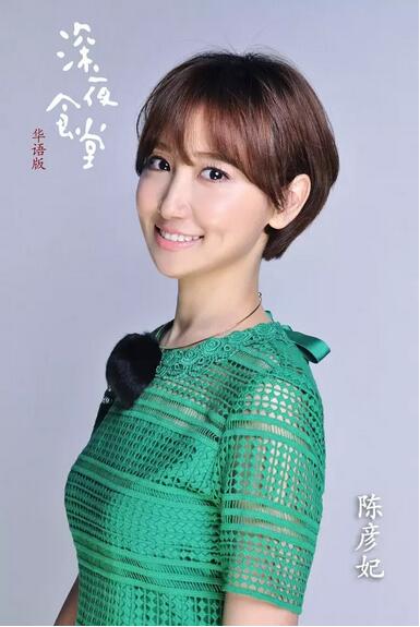 http://www.119127.cn/pics/default/download/992b/da5bd8f039c893d467ef44319e6e.jpg