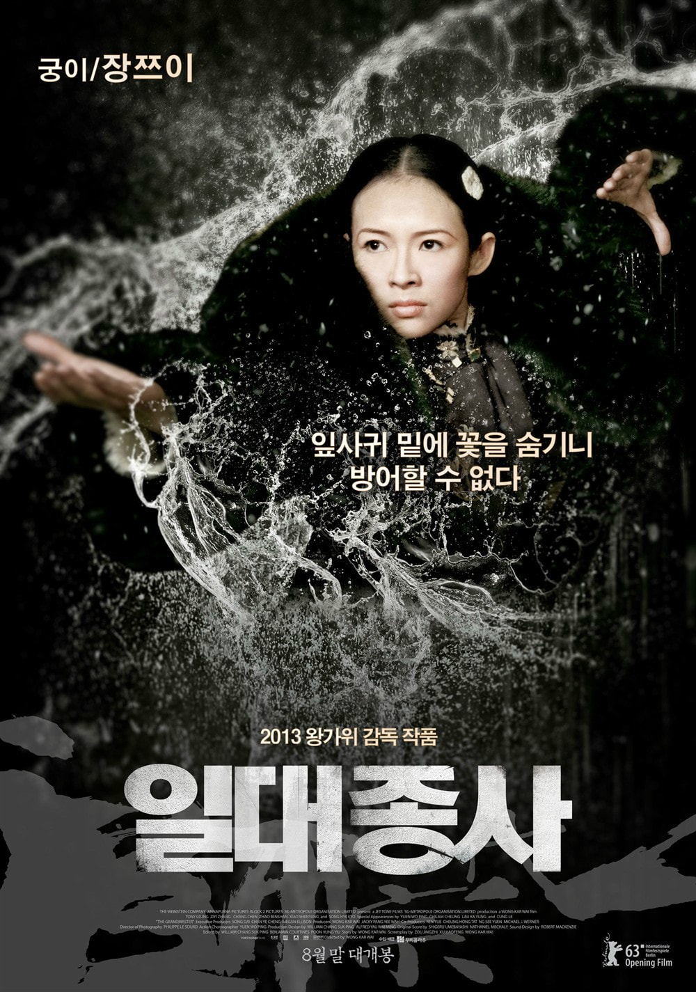http://www.119127.cn/pics/default/download/99381a7aea6325f05c057dcbd7fb1ab0.jpg