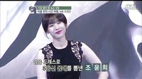 李陣郁 nine 九回時間旅行 tvN E news  宣傳片 超清