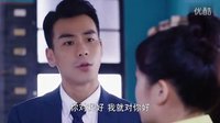 《戴流蘇耳環(huán)的少女》你講不講婦道