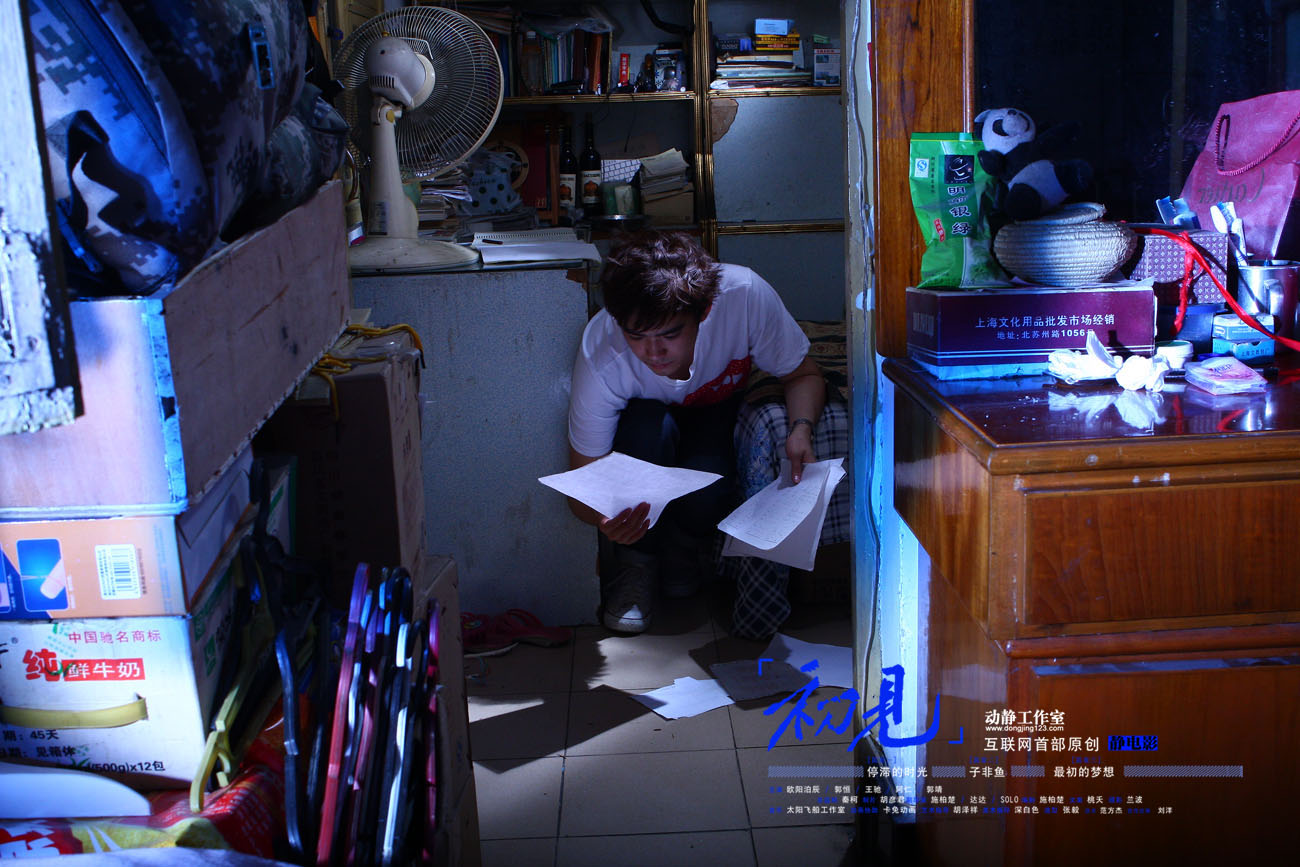 http://www.119127.cn/pics/default/download/9959cab18f8f4dc7d5136494ed1a93cf.jpg