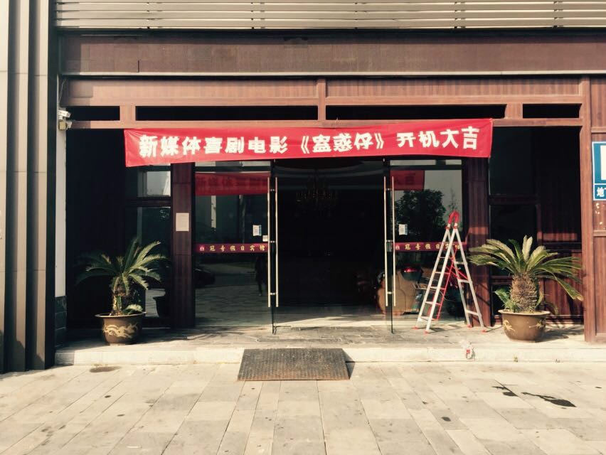 http://www.119127.cn/pics/default/download/995a233ec5af6ca86c628101af063289.jpg