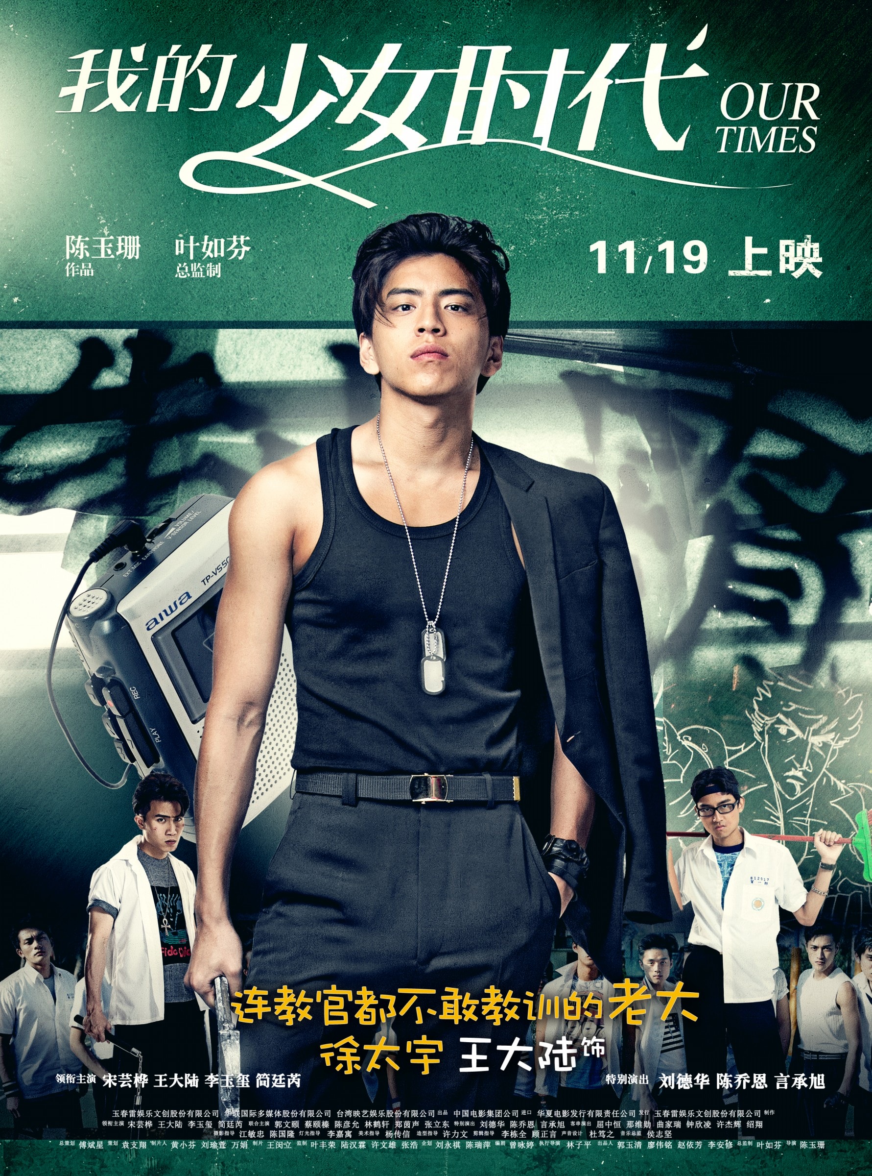 http://www.119127.cn/pics/default/download/995be0abf54ddbfc075f6578506d2e45.jpg