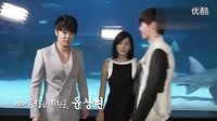SBS 聽見你的聲音 水族館拍攝花絮現(xiàn)場 李鐘碩 李寶英 尹相鉉