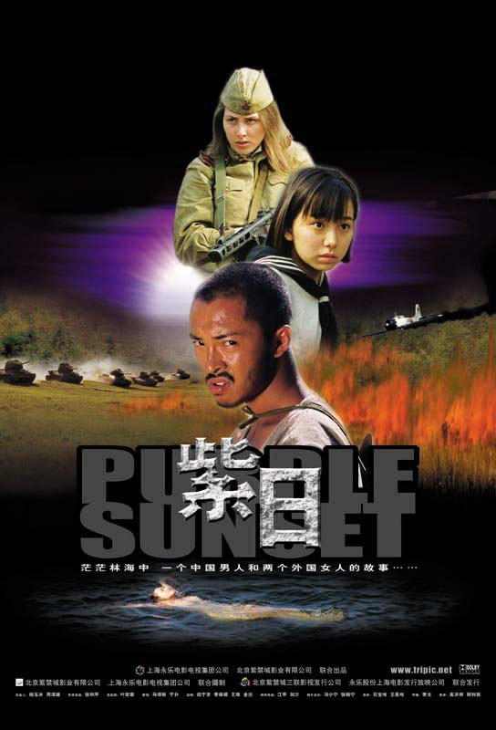 http://www.119127.cn/pics/default/download/998af25ff0c19193cc2c59abf10171a6.jpg