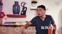 《六點半日記》 第一章 越獄記
