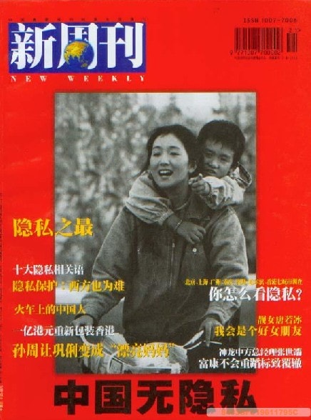 http://www.119127.cn/pics/default/download/99acd9bfd0799788d018e7dece3bc269.jpg