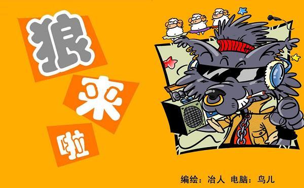 http://www.119127.cn/pics/default/download/99b5b3a767660d45b9da6df152818442.jpg