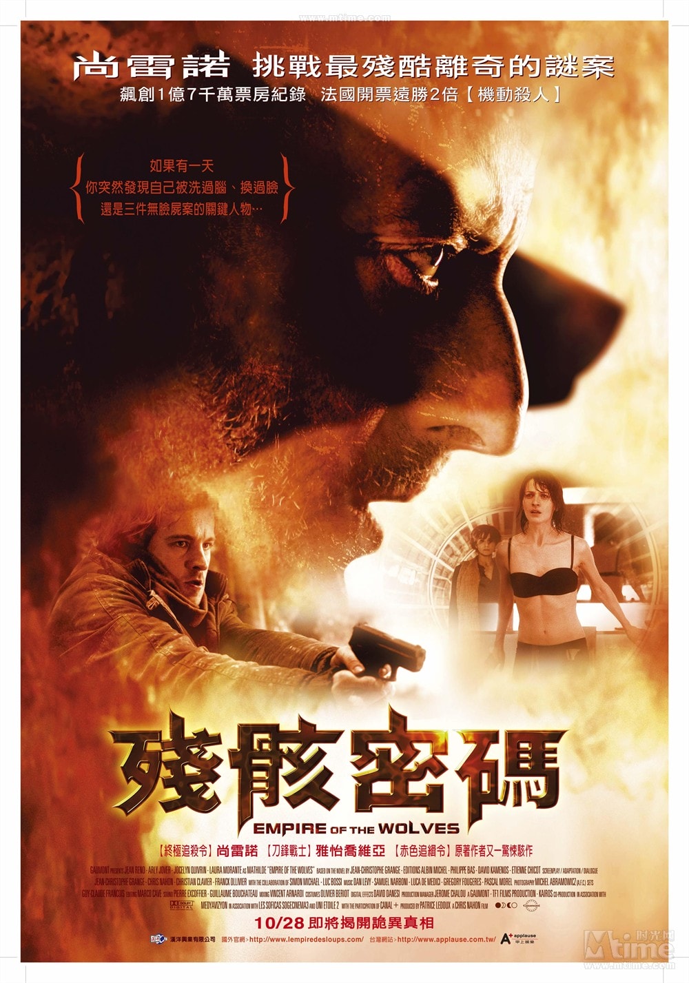 http://www.119127.cn/pics/default/download/99b61a582c88fba9e7b30e934c3e9644.jpg
