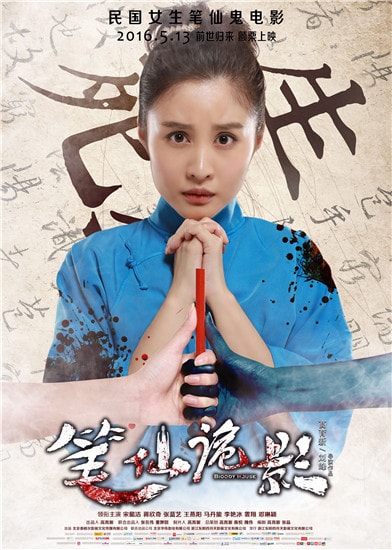 http://www.119127.cn/pics/default/download/99bc1e1e0ddfe0c3ba6c36e42567227d.jpg