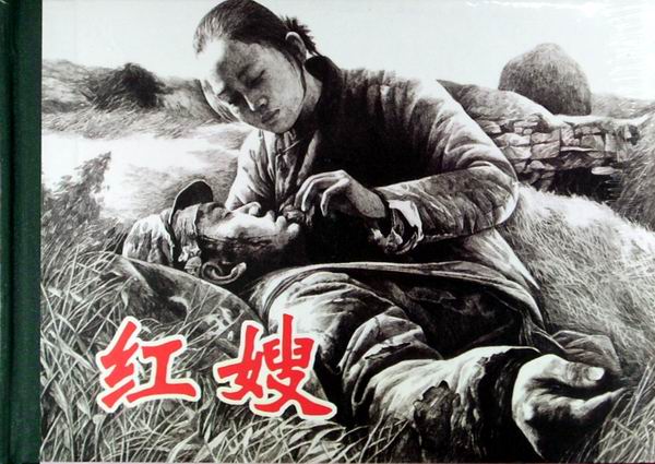 http://www.119127.cn/pics/default/download/99c38d51f11895156a726b288e839653.jpg