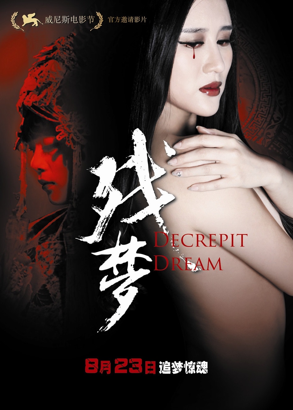 http://www.119127.cn/pics/default/download/99e31586a6adb203f68e0c50a98a990b.jpg