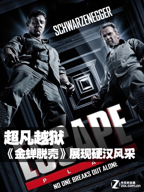 http://www.119127.cn/pics/default/download/99e3787ccc56d467ca8b7d2afabd879b.jpg