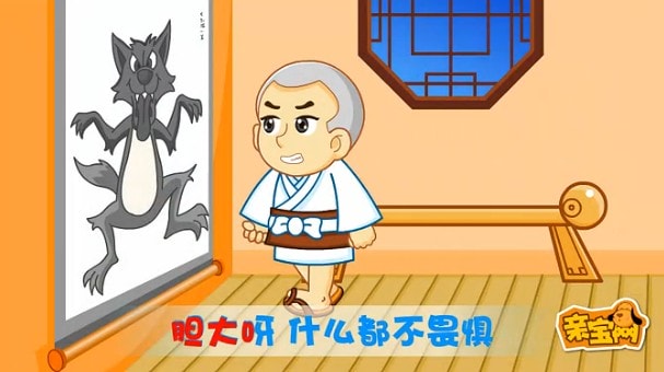 http://www.119127.cn/pics/default/download/9a041f616bd3f7918837879a63d8b092.jpg