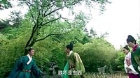 《女醫(yī)明妃傳》45集預(yù)告片