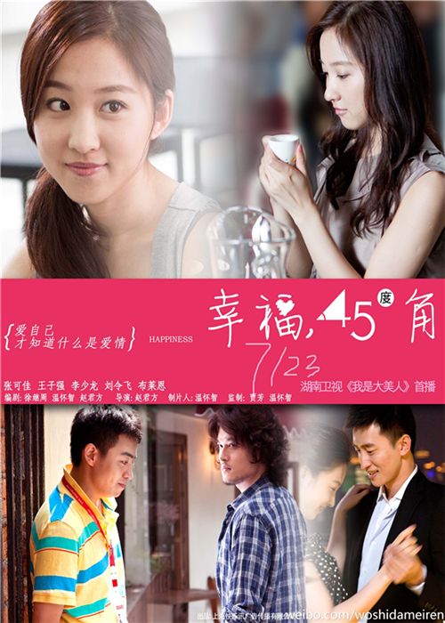 http://www.119127.cn/pics/default/download/9a1e5f7489905e2aacb02351a73ae84b.jpg