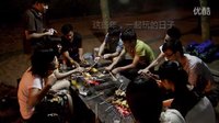 潮汕版致青春：一起長(zhǎng)大的日子（預(yù)告片）