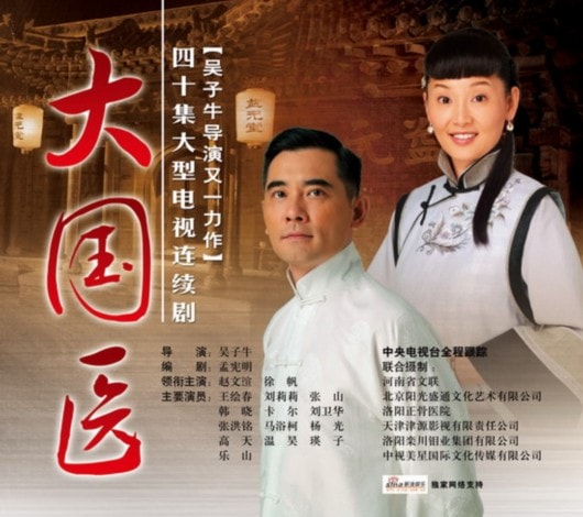 http://www.119127.cn/pics/default/download/9a374404b6b2ee6ca8ef29feed7422e8.jpg