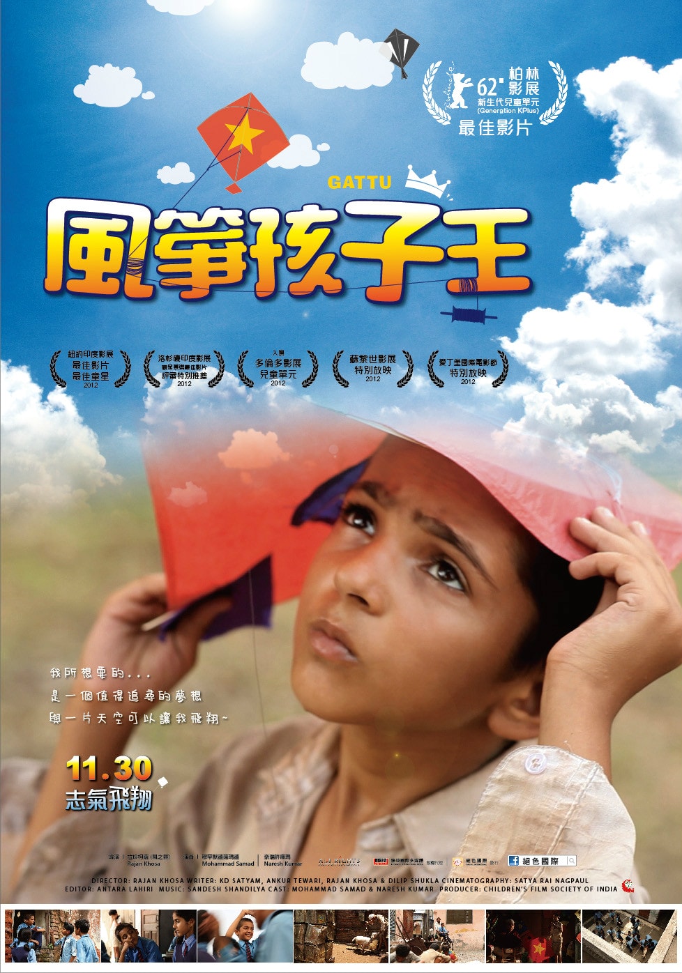 http://www.119127.cn/pics/default/download/9a43afe709b4c670e804534365eefdc1.jpg
