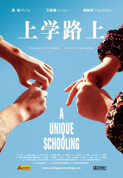 http://www.119127.cn/pics/default/download/9a4b44f19fc23e0d14db0dfbe724725d.jpg