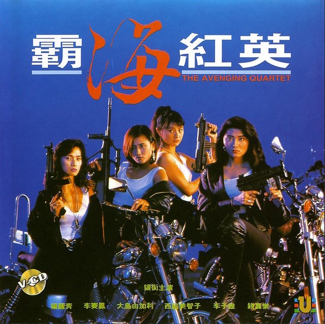 http://www.119127.cn/pics/default/download/9a4f4dc67732123346072c6e99fc2da5.jpg