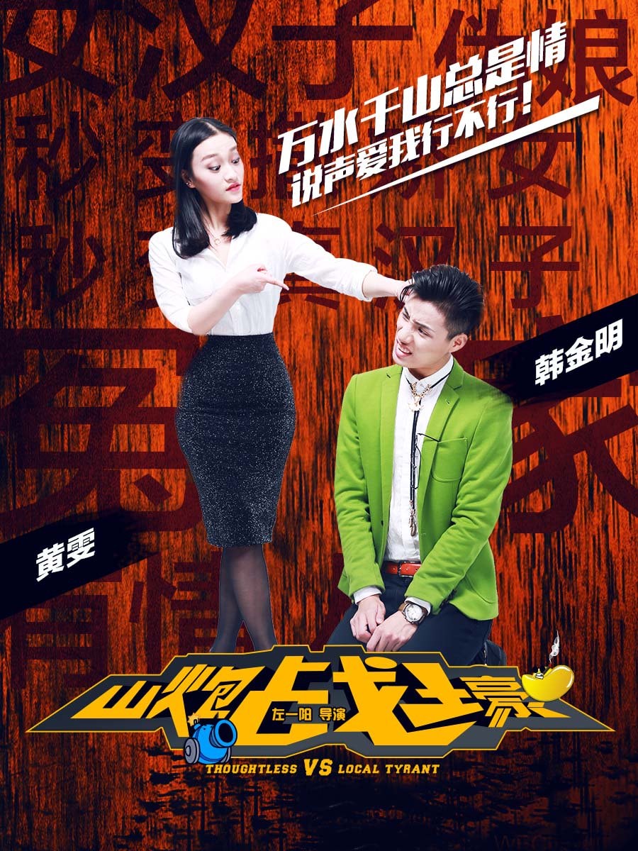 http://www.119127.cn/pics/default/download/9a509ac7a784461158481c0aa4422171.jpg