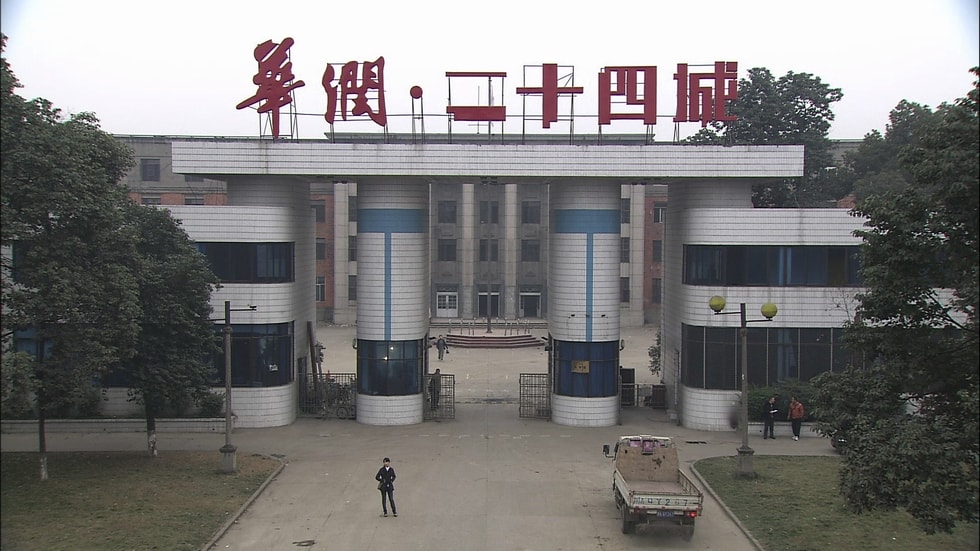 http://www.119127.cn/pics/default/download/9a5c11f18129bc552e86ca18784609f7.jpg