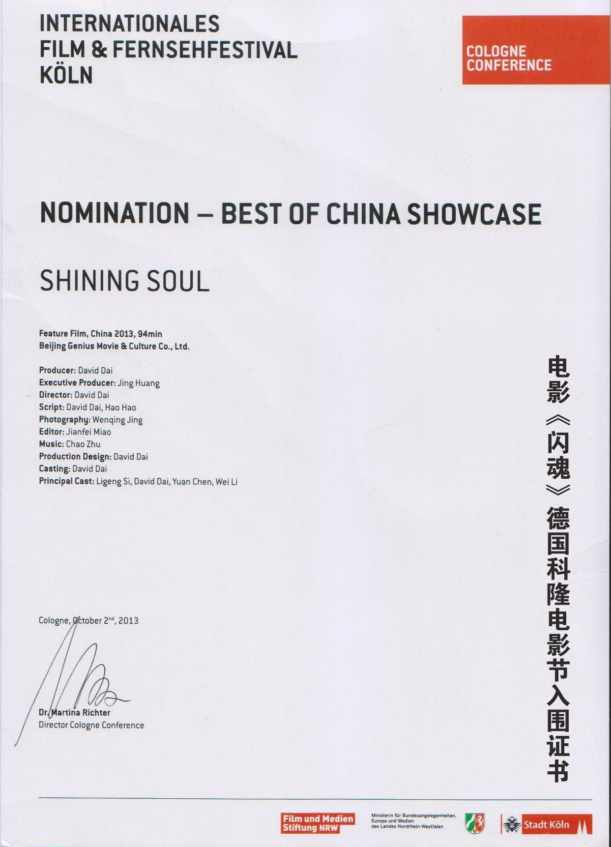 http://www.119127.cn/pics/default/download/9a653a02fda2225d86daa5d08c8ee703.jpg
