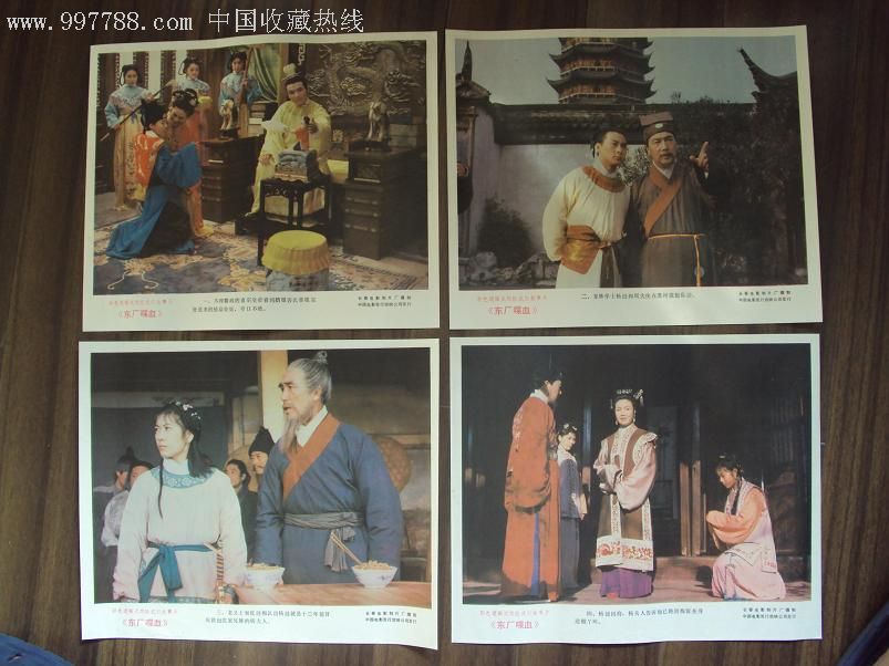 http://www.119127.cn/pics/default/download/9a6e177dae1e15ebd8a807818e56bdd6.jpg
