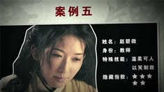 特輯之最強(qiáng)大腦
