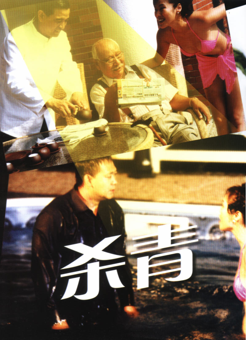 http://www.119127.cn/pics/default/download/9a8986950dc3118f5bbe7b9ee738b13c.jpg