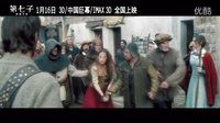 《第七子:降魔之戰》發命運特輯 驅魔大戰視效驚人4大看點出爐