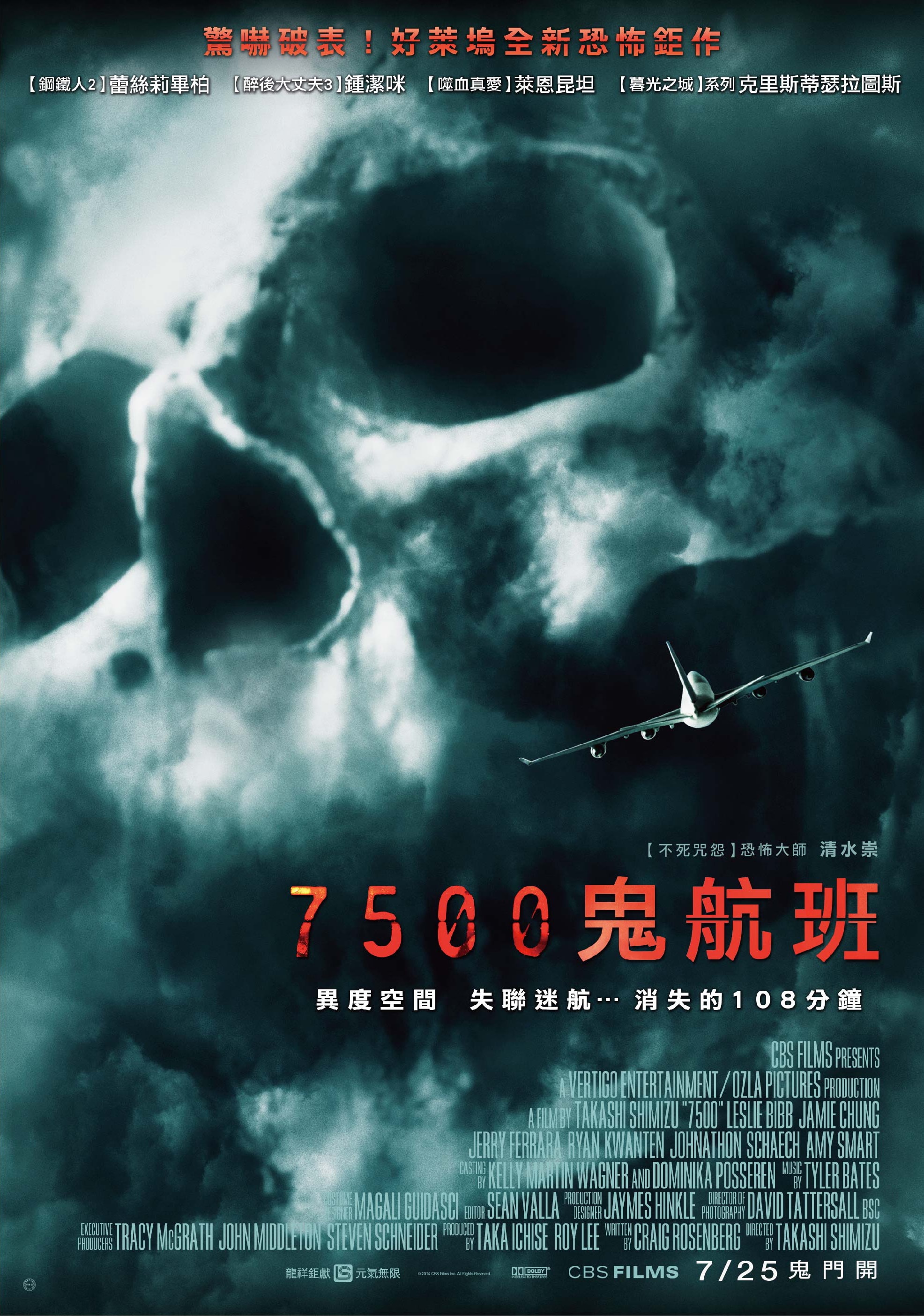 http://www.119127.cn/pics/default/download/9a91ad6ea49b24e416daa82098f804fb.jpg