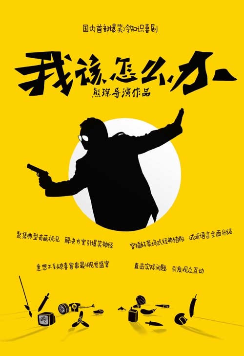 http://www.119127.cn/pics/default/download/9aa0d574e615b03eaae460ccf9008e08.jpg