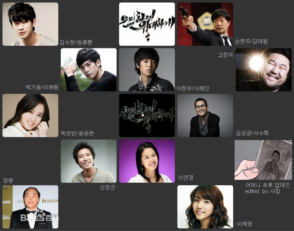 http://www.119127.cn/pics/default/download/9aa878b3398b1fc2cc04723a58a62878.jpg