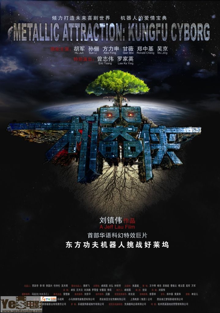 http://www.119127.cn/pics/default/download/9b1d04c0fa455f0fdae09e64d203bda8.jpg