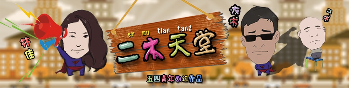 http://www.119127.cn/pics/default/download/9b2d00f38cf17ed862cc754e003a86c8.jpg