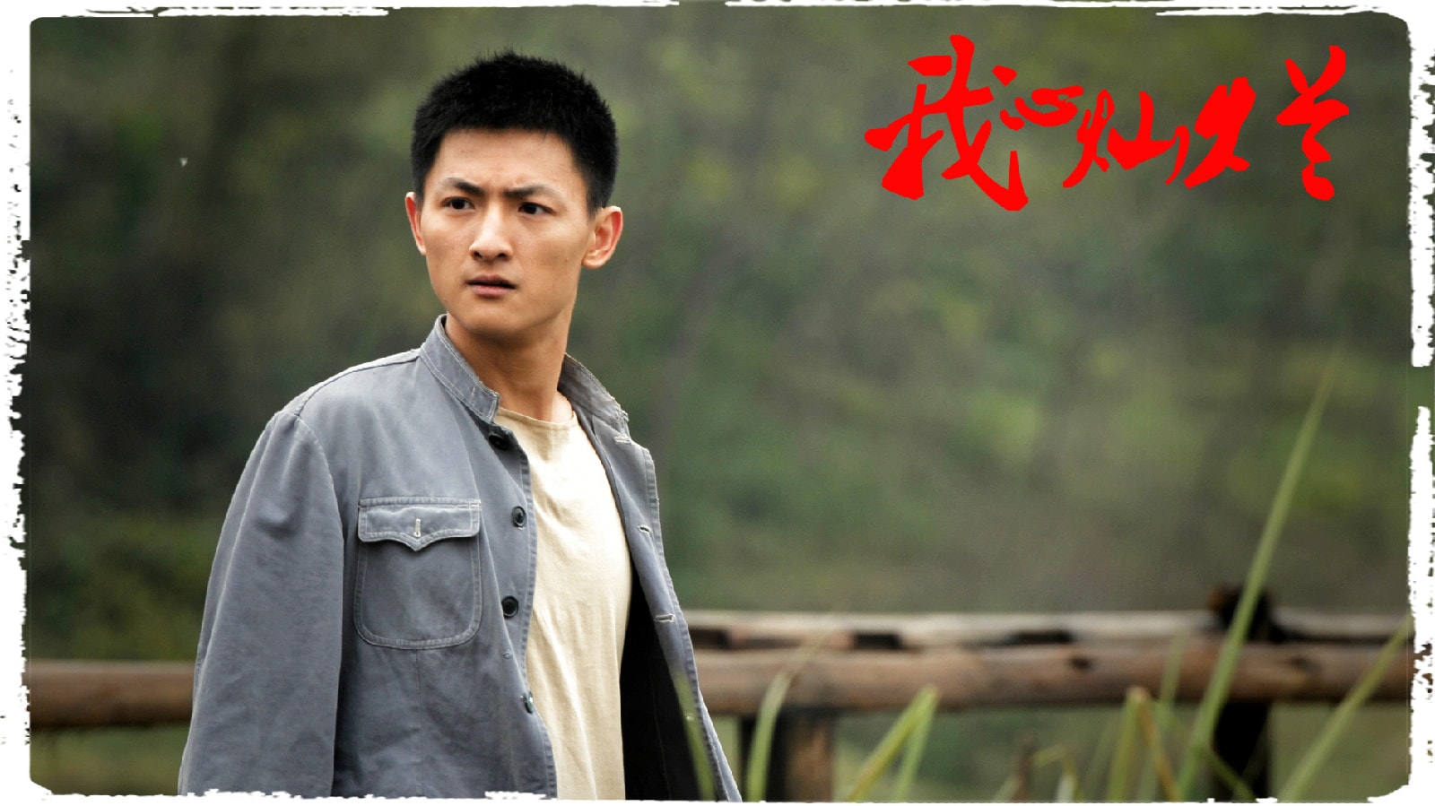 http://www.119127.cn/pics/default/download/9b332bf08c78216c5b1f70afc71cba3b.jpg