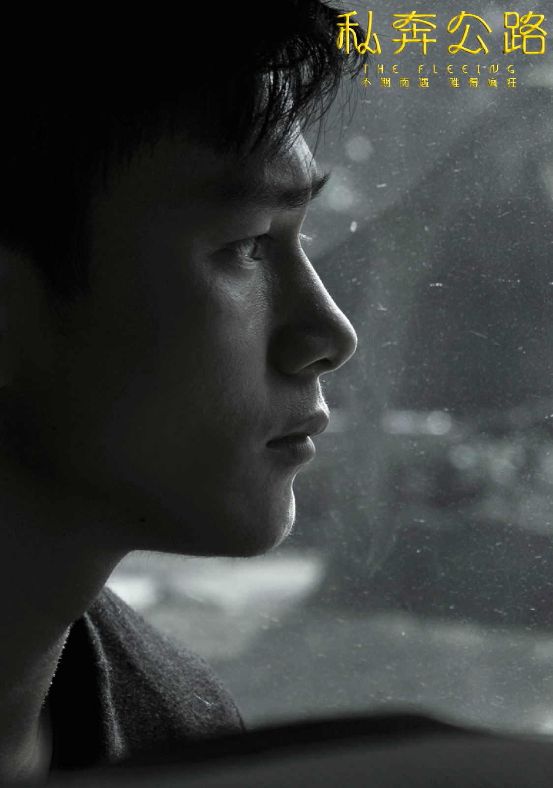 http://www.119127.cn/pics/default/download/9b343c85ba0a794ea88c9a8276b1dfe2.jpg