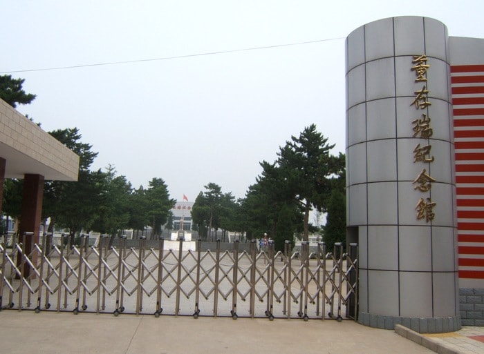 http://www.119127.cn/pics/default/download/9b3e4aad58aaa6d5e09a609fc86eb696.jpg