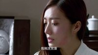《你是我的眼》曉萌被原配發現 忍辱幫江總圓場