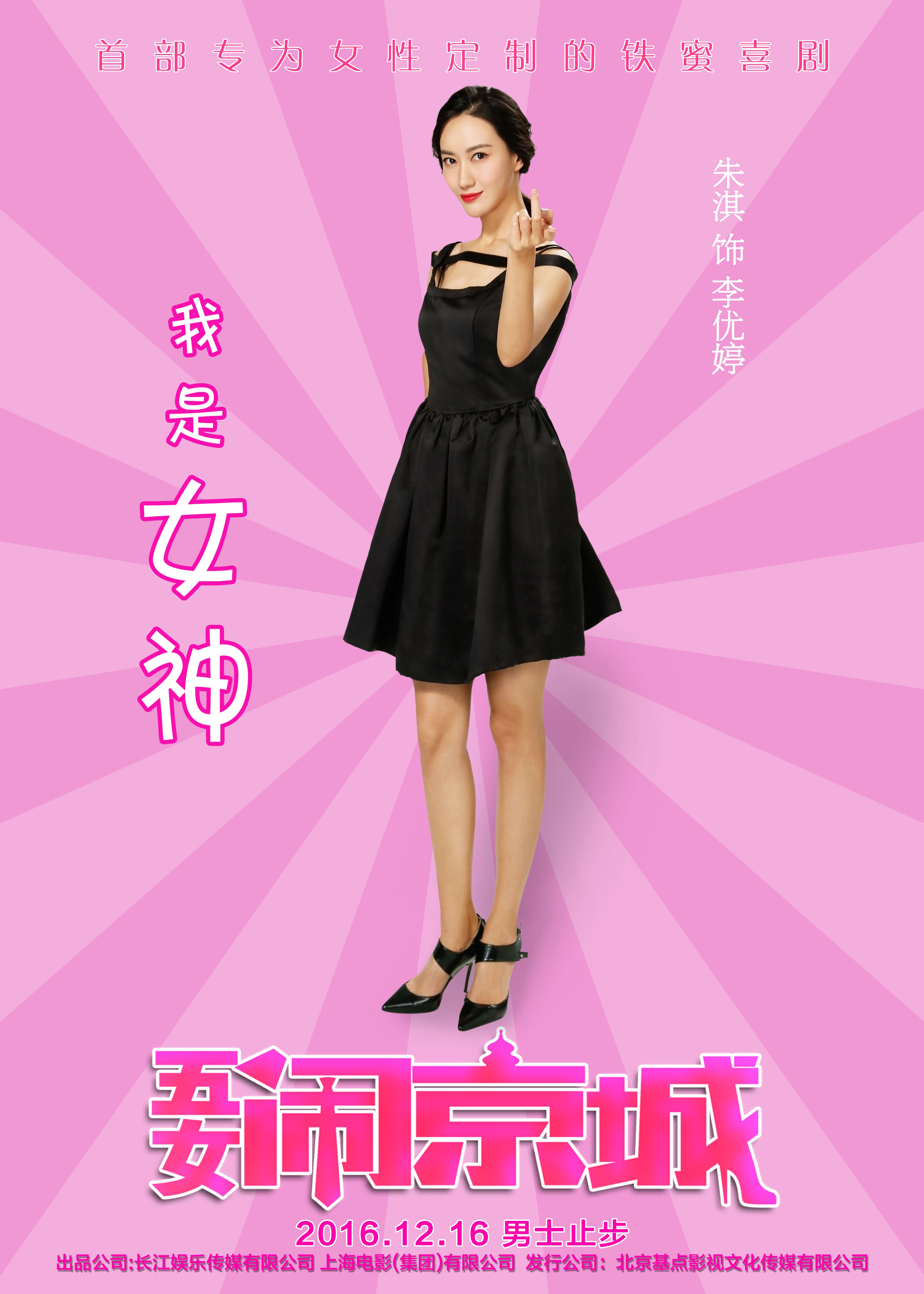 http://www.119127.cn/pics/default/download/9b63307804d3b1b6ff8e9d21d41e7b1c.jpg