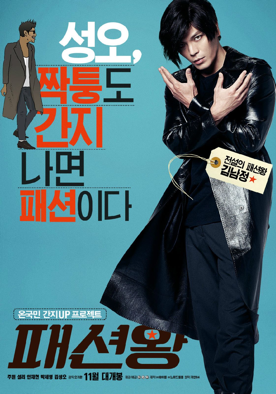 http://www.119127.cn/pics/default/download/9b753c192b0c9ef5d71bef7bea9b7911.jpg