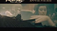 《大上海》終極預(yù)告“耍流氓” 于冬堅(jiān)守檔期“鐵定不走”