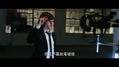 中國版預(yù)告片2