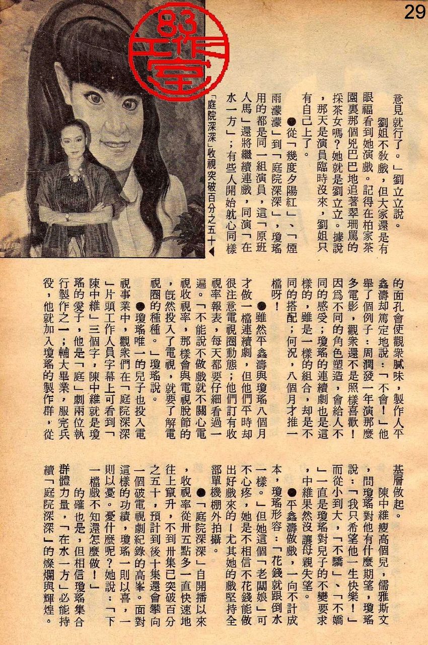 http://www.119127.cn/pics/default/download/9b913bdebff690975b28db0006d1cfbb.jpg