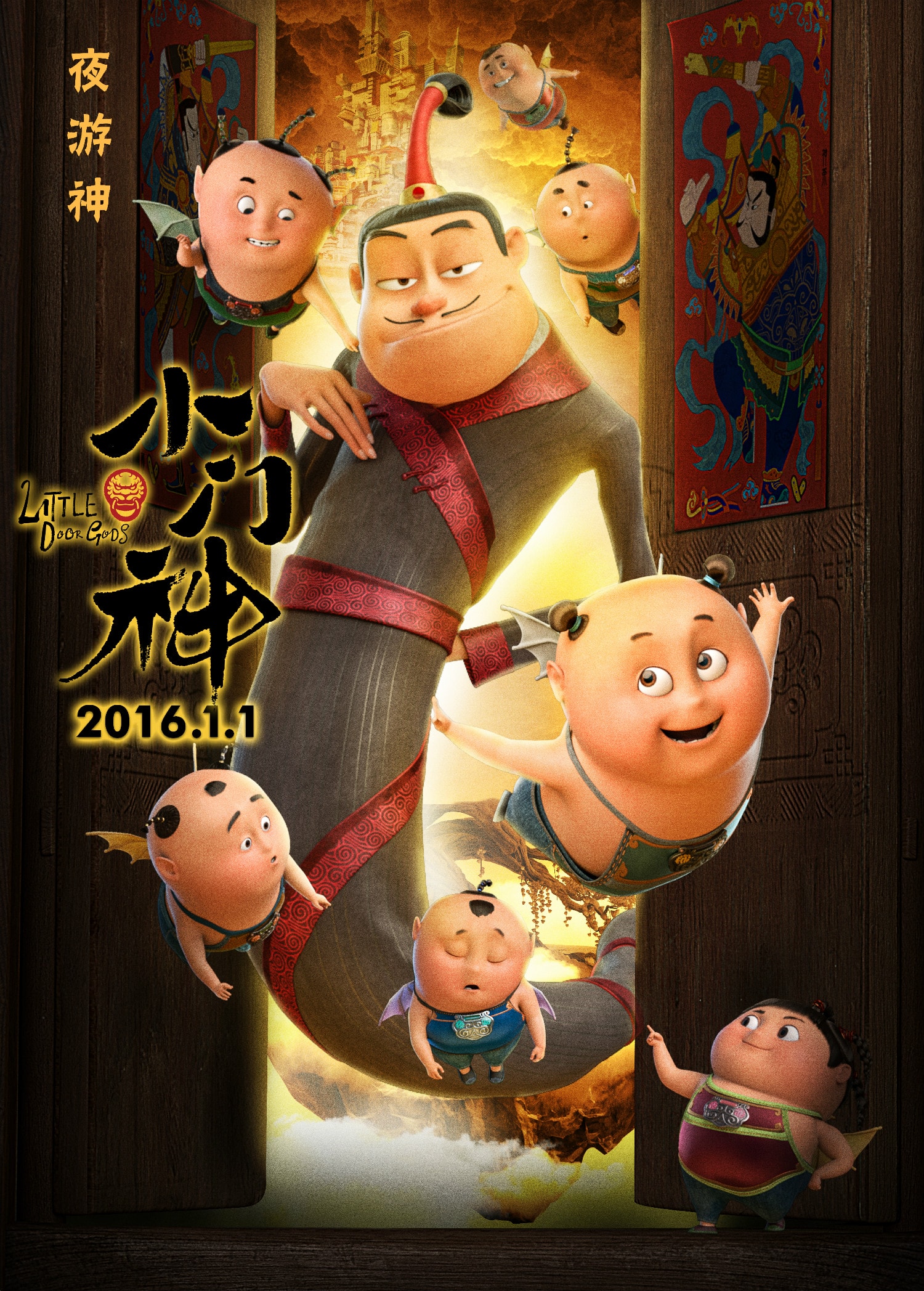 http://www.119127.cn/pics/default/download/9b958f8a771244347bf6311b52f47b1e.jpg
