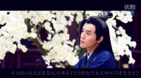 【刺客列傳執(zhí)離cp劇情向】魂穿，執(zhí)離前世今生，結(jié)局he