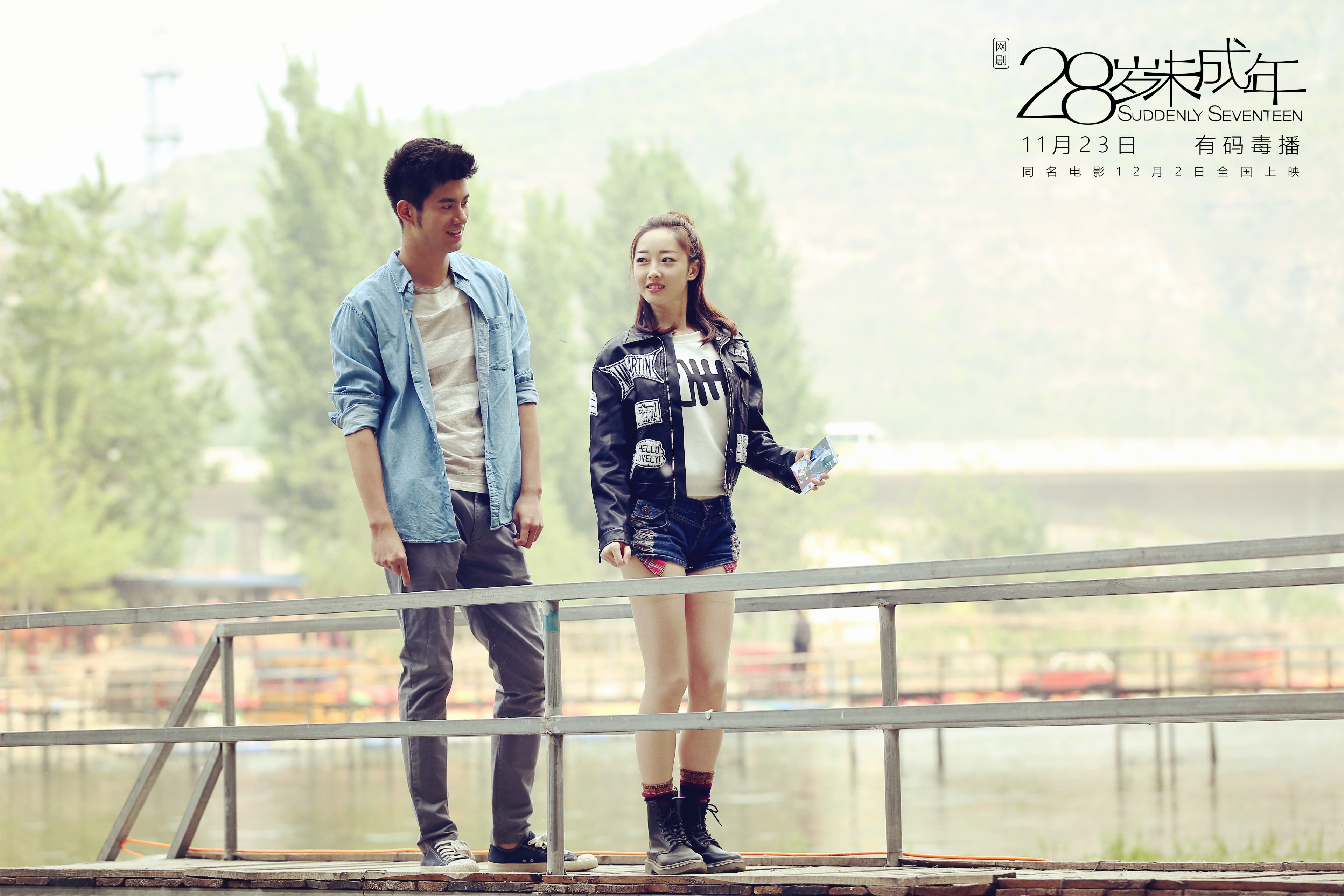 http://www.119127.cn/pics/default/download/9bbfa081ceb4dfb2f3f8dd704cd8e238.jpg